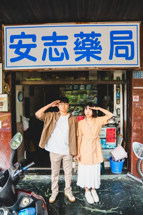 情侶選輯，第 12 張